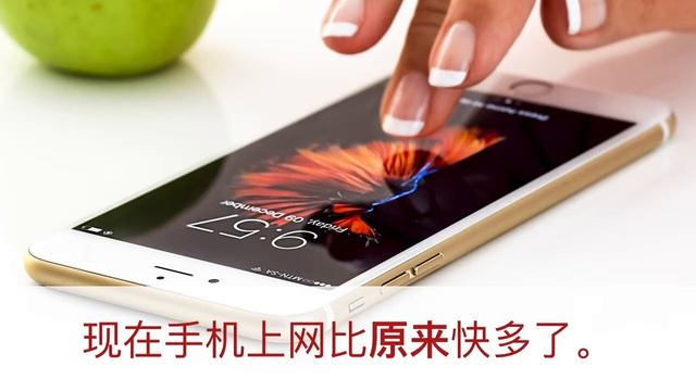 原来，本来 (used To, Originally) | HSK 4 Intermediate Chinese  Grammar Lesson 4.4.2