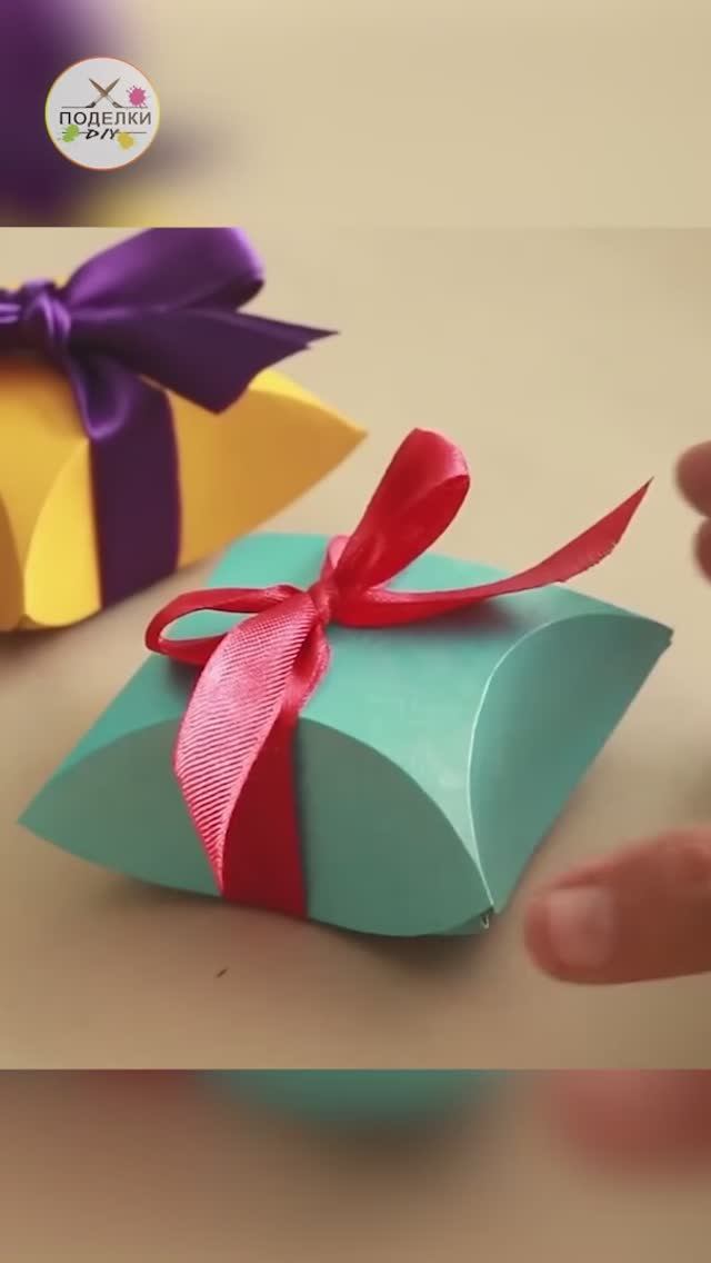 Упаковка для подарков легко и просто смотреть онлайн