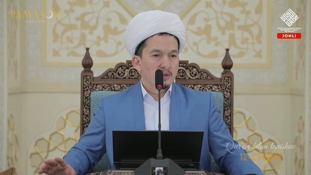 Zakariyo Alayhissalomning Duosi | «Qur'on Bilan Tanishuv» Suhbatlaridan Nuktalar