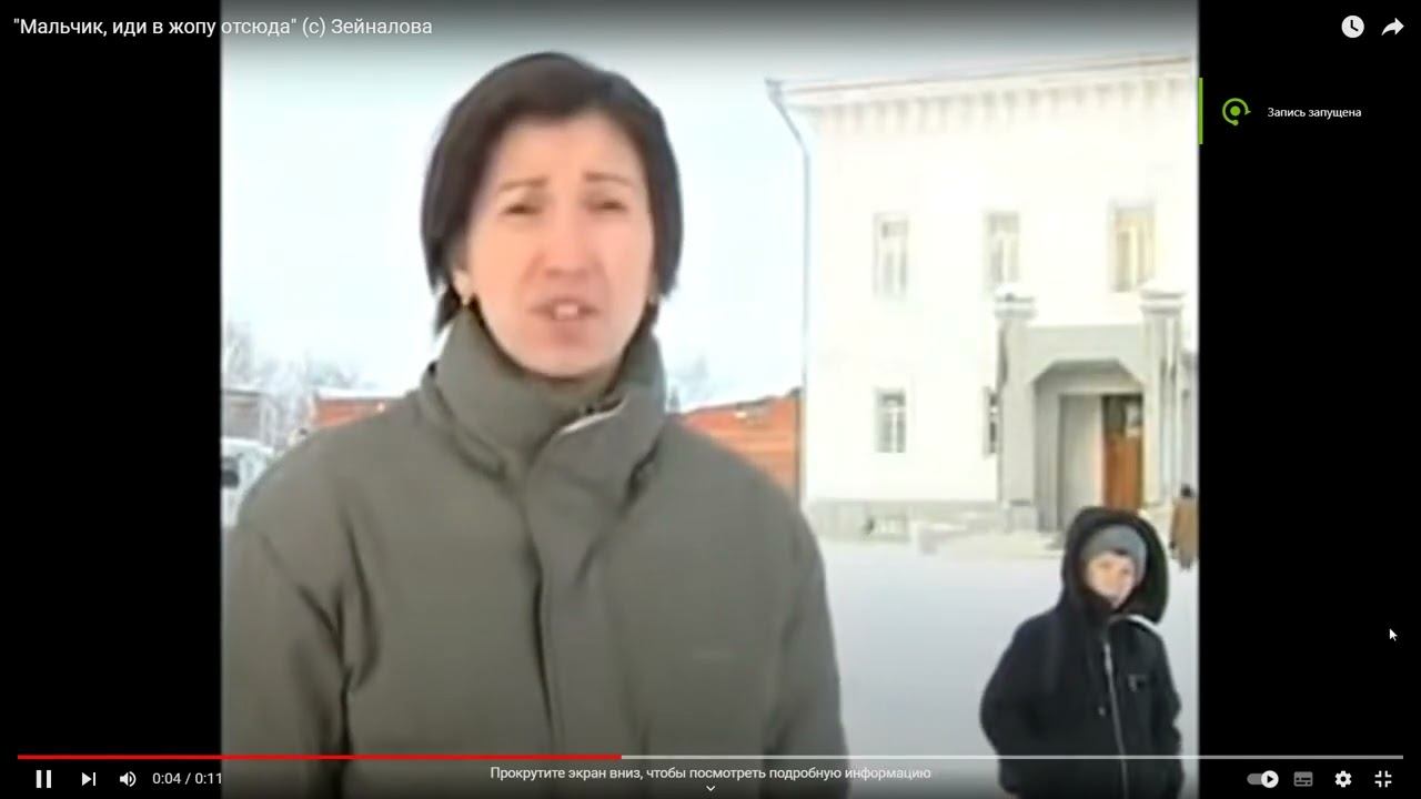 Мальчик иди в жопу смотреть онлайн