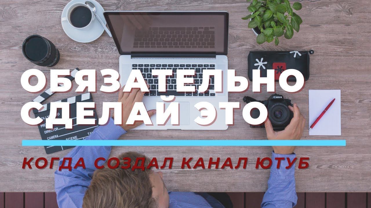 Как подтвердить канал по номеру телефона? #shorts смотреть онлайн