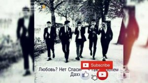 Toshmurod - Odam bo'lib keldik odam bo'laylik (Тошмурод - Одам булиб келдик одам булайлик)