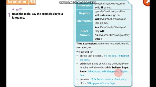 Grade 7 Environmental problems 2 смотреть онлайн