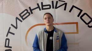 Организм человека как целое. Основные физиологические функции