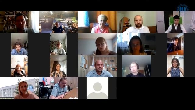 Финал "Нижегородских Умников и Умниц" 2020 смотреть онлайн