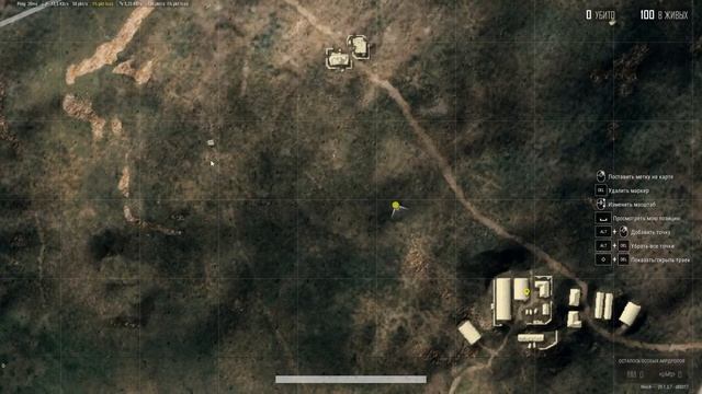 PUBG BATTLEGROUNDS смотреть онлайн