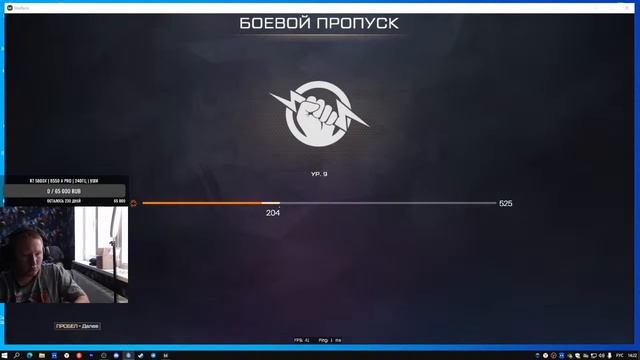 СТРИМ С ВЕБКОЙ | Набор В КЛАН #warface смотреть онлайн