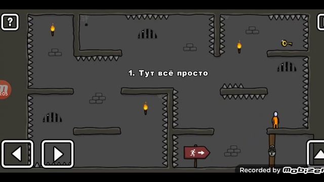 One level 1уровень смотреть онлайн