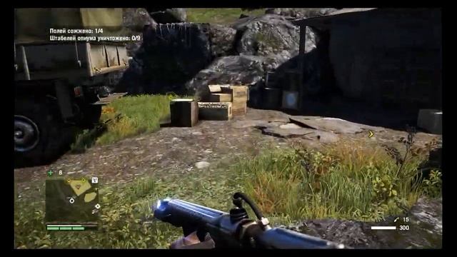 Far Cry 4 - Прохождение:Сожги Дотла.Русская Озвучка смотреть онлайн