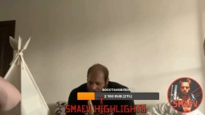 СМАЕВ. СКОЛЬКО ЗАРАБАТЫВАЕТ НА КАНАЛЕ? ОТНОШЕНИЕ ОТЦА К ТРЕНИРОВКАМ.