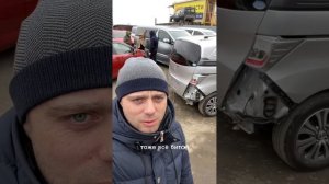 Закулисье