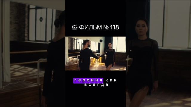 https://t.me/besttelega_film смотреть онлайн