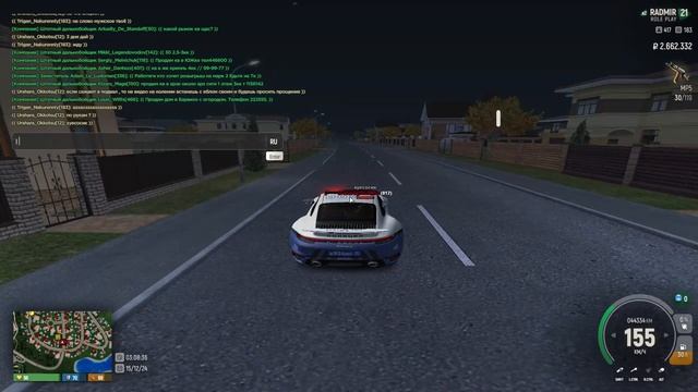 молчим дальше) смотреть онлайн