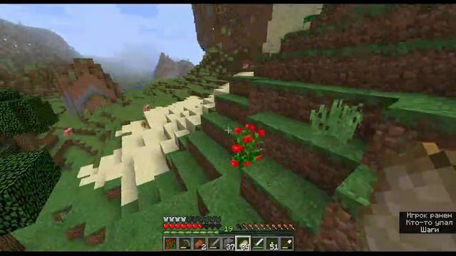 Шахта с ловушками смотреть онлайн