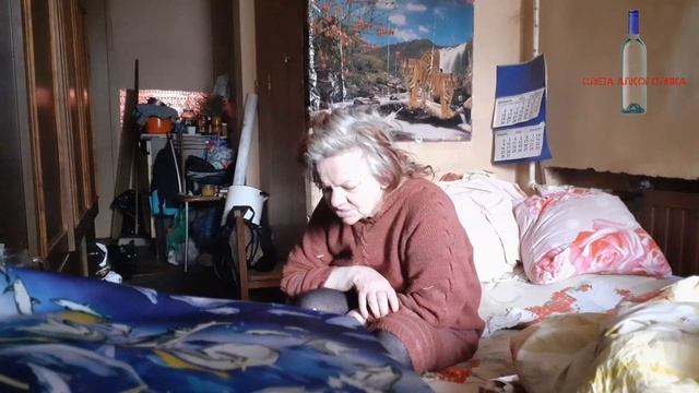 отказалась делать пососаку ИЛИ пила метанол но не сдохла же смотреть онлайн