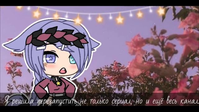 *ИНФОРМАЦИЯ О КАНАЛЕ * смотреть онлайн
