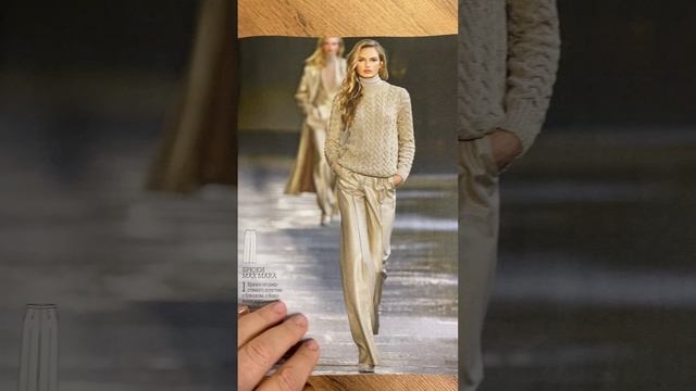 Журнал Патронес #шитье смотреть онлайн