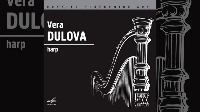 Danse sacrée et danse profane, L. 103: I. Danse sacrée - II. Danse profane смотреть онлайн