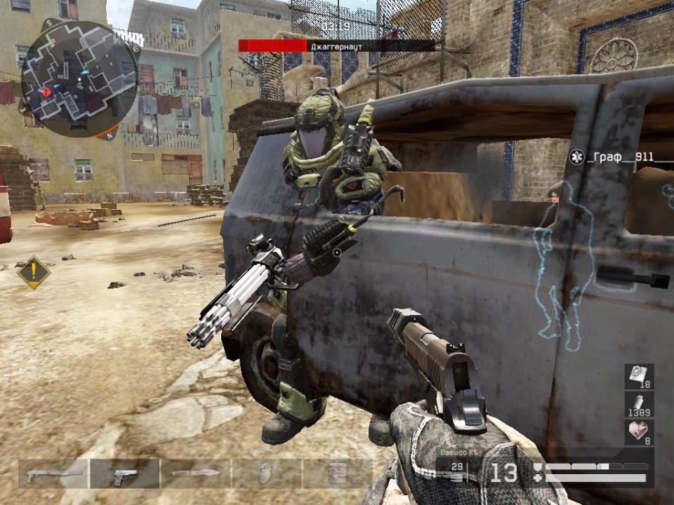 Warface - Джаггернаут с доставкой))) смотреть онлайн