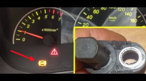 УАЗ ПАТРИОТ:ошибка датчика АБС из за скрытого разъема