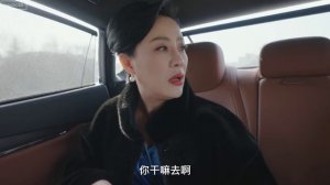 Просто избаловал тебя 1 сезон 18 серия