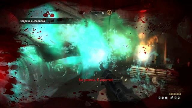 Wolfenstein 2009 смотреть онлайн