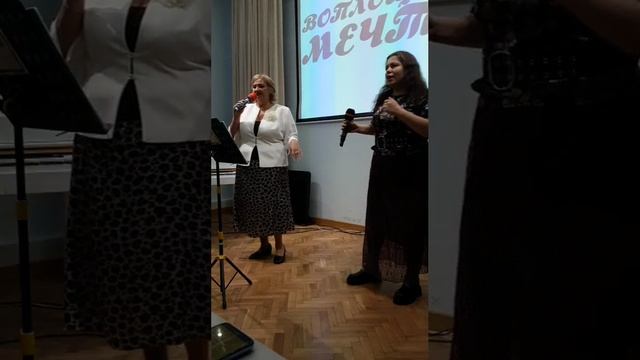 Воплощение Мечты - Туман смотреть онлайн