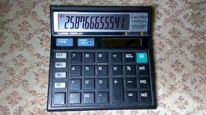 How to manually Turn off CT-512 Calculator and save battery