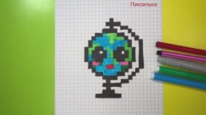 Как Нарисовать Кавайный Глобус по Клеточкам  Рисунки по клеточкам #рисунки #поклеточкам #pixel