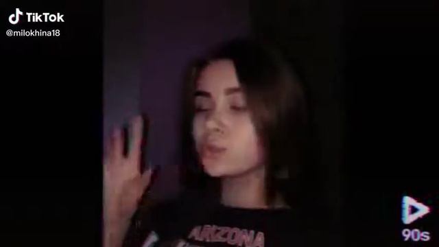 Ару қыз болып жатыр смотреть онлайн