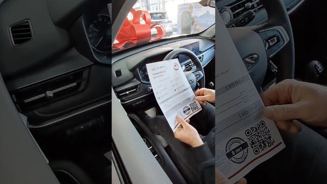 «Смотрите, как дешево»: китайская «четверка» на МТ по цене Весты смотреть онлайн