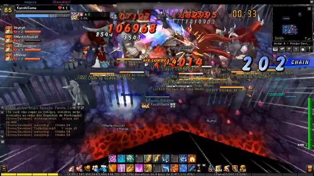 Lunia Z BR - PT Full Asuka DD4 смотреть онлайн