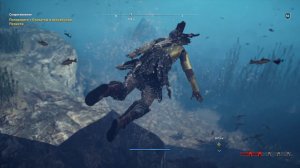 Assassin's Creed Odyssey - Там где,Тесей видит сны #22