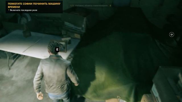 Quantum Break - Акт4, Часть2: Подготовка машины времени. Русская озвучка смотреть онлайн