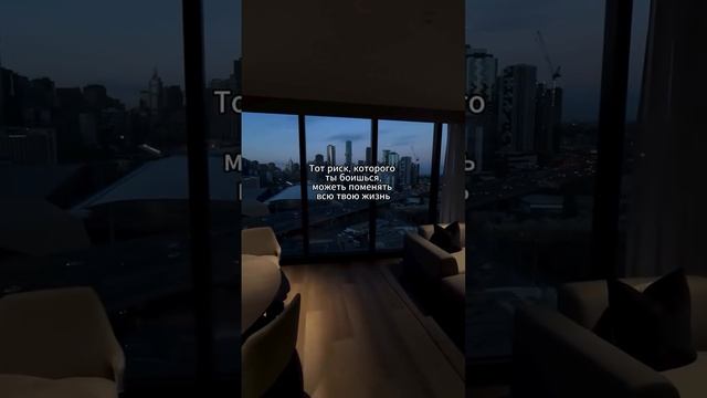 Это круто изменит твою жизнь, прочти 👇
Забери подарок в описании смотреть онлайн