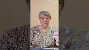 Комплекс витаминов для глаз VISION BOX (Вижин бокс) от Сибирского здоровья.