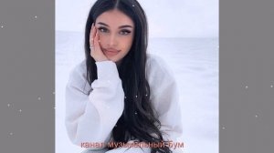 Музыка Кавказа ► Халид Абубакаров ►Карина Карина