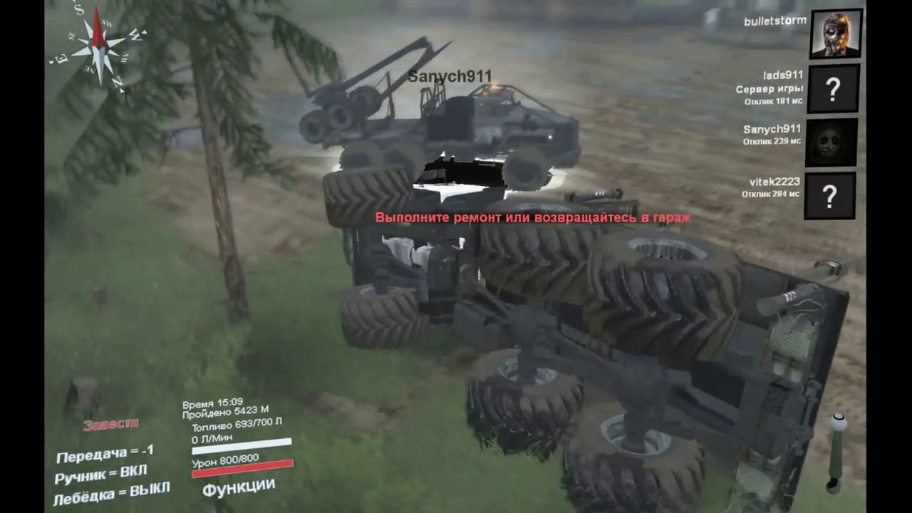 Spintires - Грузовик взорвался смотреть онлайн