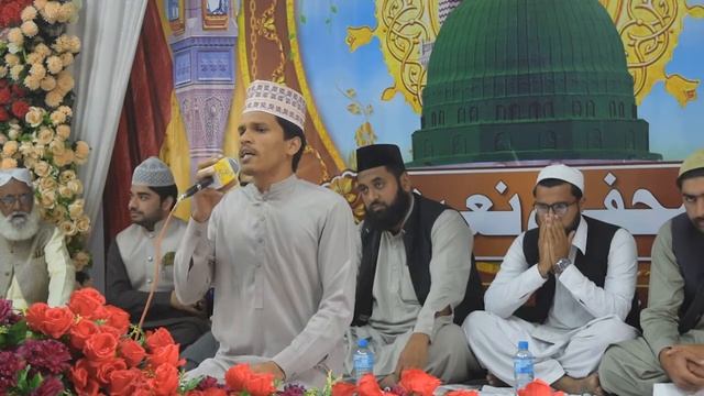 Naat by Muhammad Saad Amin, COMSATS University Islamabad, Attock Campus смотреть онлайн