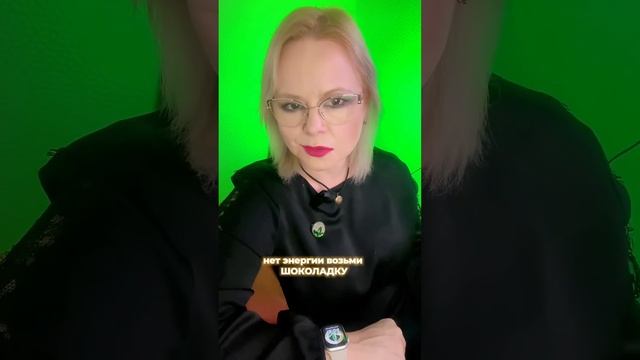 Серотонин. Часть 1 из 5 смотреть онлайн