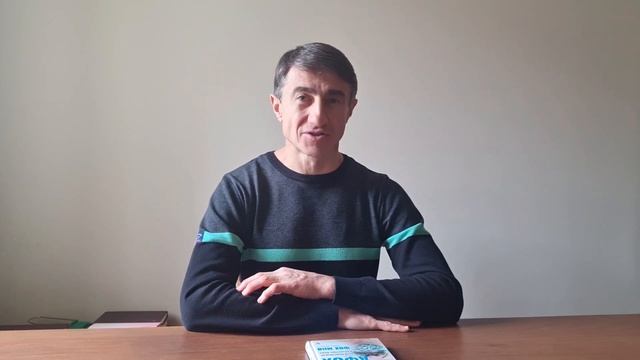 Дыхание.