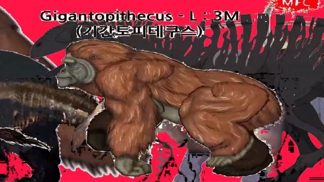 Prehistoric Stampede смотреть онлайн