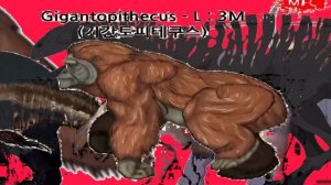 Prehistoric Stampede