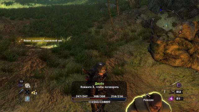 ArcaniA : The Complete Tale(PS4 )Сложность Готика.Сбор всех секретов.Часть 17. смотреть онлайн