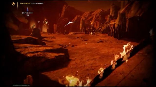 Far Cry Primal - Видение: Огонь смотреть онлайн