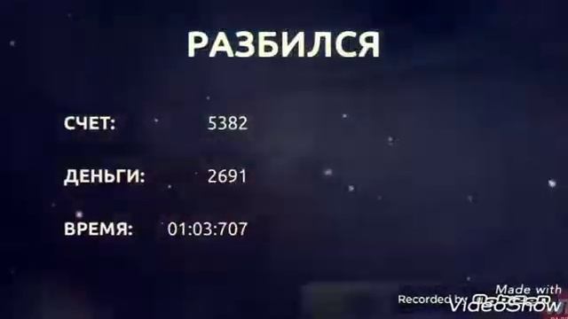 Даю угла в игре Lada Drift!И не только! смотреть онлайн
