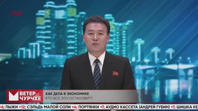 ТОлько здесь и сейчас: Кто, Где и Как? Подготовка к корпоративу.