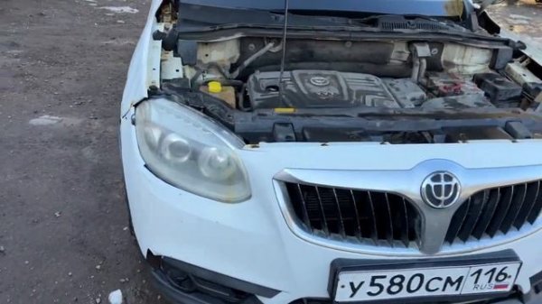 Brilliance V5 2014г.