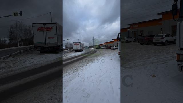Продажа участка смотреть онлайн