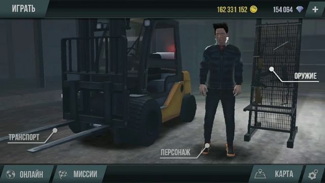 Искейк смотреть онлайн